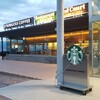 スターバックスコーヒー - 外観
