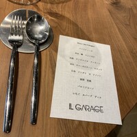 IL GARAGE - 