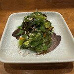 Kushi Musubi Sachi - 