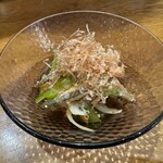 Kushi Musubi Sachi - 