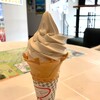 宇奈月麦酒館 - ビールソフトクリーム。400円