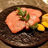 北新地焼肉 きらく - 神谷商店　神のタン