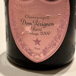 カンテサンス - 