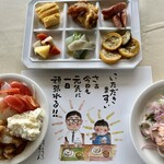 おおむら夢ファームシュシュ　ぶどう畑のれすとらん - 料理写真: