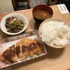 酒津屋 中店