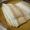 麺処酒処ふる川 暮六つ 相生店