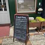 ビストロ ミナミンカゼ - 