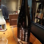 二代目 山嵐 - 色が透明だが間違いなくウイスキー。まずはおためしあれ！