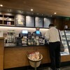 スターバックスコーヒー シャポー船橋本館店