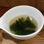 キッチン ブルー グローブ - 最後のわかめスープ