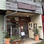 サロン デ サン - 外観