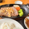 ステーキハウス寿楽 本店