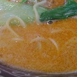 啄 - スープ