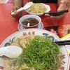 ラーメン魁力屋 東千葉店