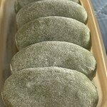 椿大神社 参集殿 - 料理写真: