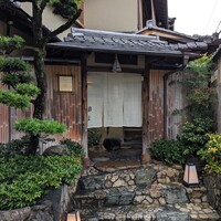 京都祇園 天ぷら八坂圓堂 - 