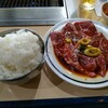 焼肉 とらじ