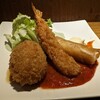 きなが - 