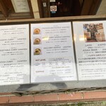 パンチマハル - 