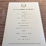 THE HIRAMATSU HOTELS&RESORTS - 