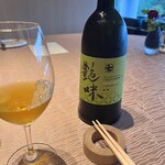 THE HIRAMATSU HOTELS&RESORTS - 