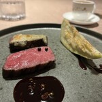 THE HIRAMATSU HOTELS&RESORTS 賢島 - 