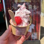 ジェラート・マスモ - 