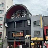 東京焼肉 平城苑 浅草総本店 - 