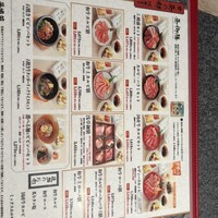 東京焼肉 平城苑 浅草総本店 - 