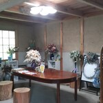 味彩の古民家 京 - 店内