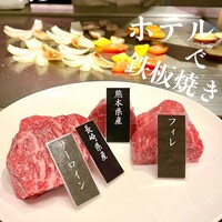 銀杏 - 