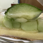 Tarte&Cafe Delices - 