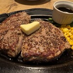 エルドラド - 