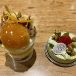 ラ・ローズ・ジャポネ - 