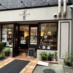 シュルプリース - 外観