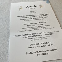 Wattle Tokyo - 