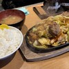 ホルモン食堂 扇町店