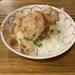 SOYIYA - 
