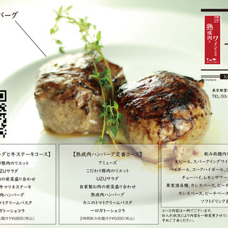UZU_2