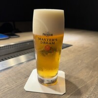 USHIGORO S. GINZA - 