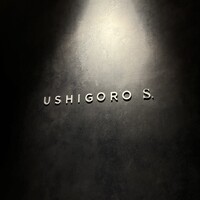 USHIGORO S. GINZA - 
