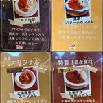 TKP banquet SanRemo - 