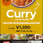 TKP banquet SanRemo - 