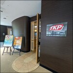 TKP banquet SanRemo - 