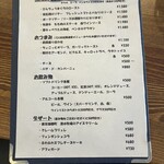 ビストロ  シピ - 