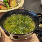 庭 - 