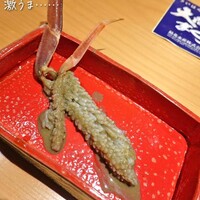 華丸吉日 - 
