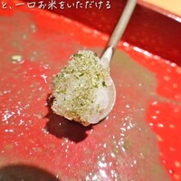 華丸吉日 - 