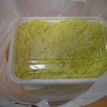 スパイスガーデン そごう大宮店 - 二つ折りのナンを出すと