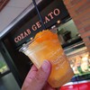 コザブ ジェラート
